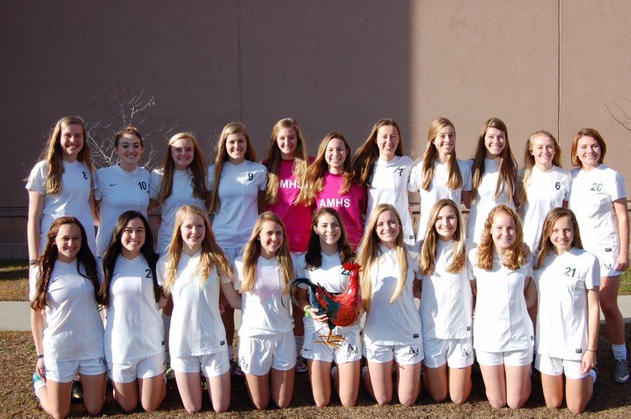 The 2016 Varsity Girls Team